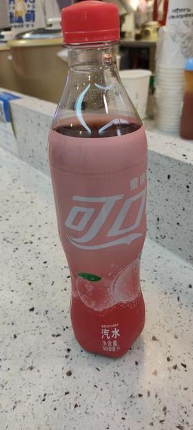 蜜桃可口可乐