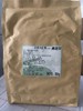 南喆羽  岩韵大红袍（乌龙类散茶叶） 500g/包  1:40  低度焙火 商品缩略图0