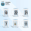 阿根廷国家队官方商品丨球员马克杯陶瓷咖啡牛奶茶杯梅西迪马利亚 商品缩略图1