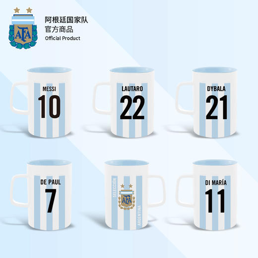阿根廷国家队官方商品丨球员马克杯陶瓷咖啡牛奶茶杯梅西迪马利亚 商品图1