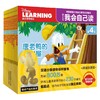 迪士尼我会自己读 第4级 1-10册 3-6岁 迪士尼 著 动漫卡通 商品缩略图0