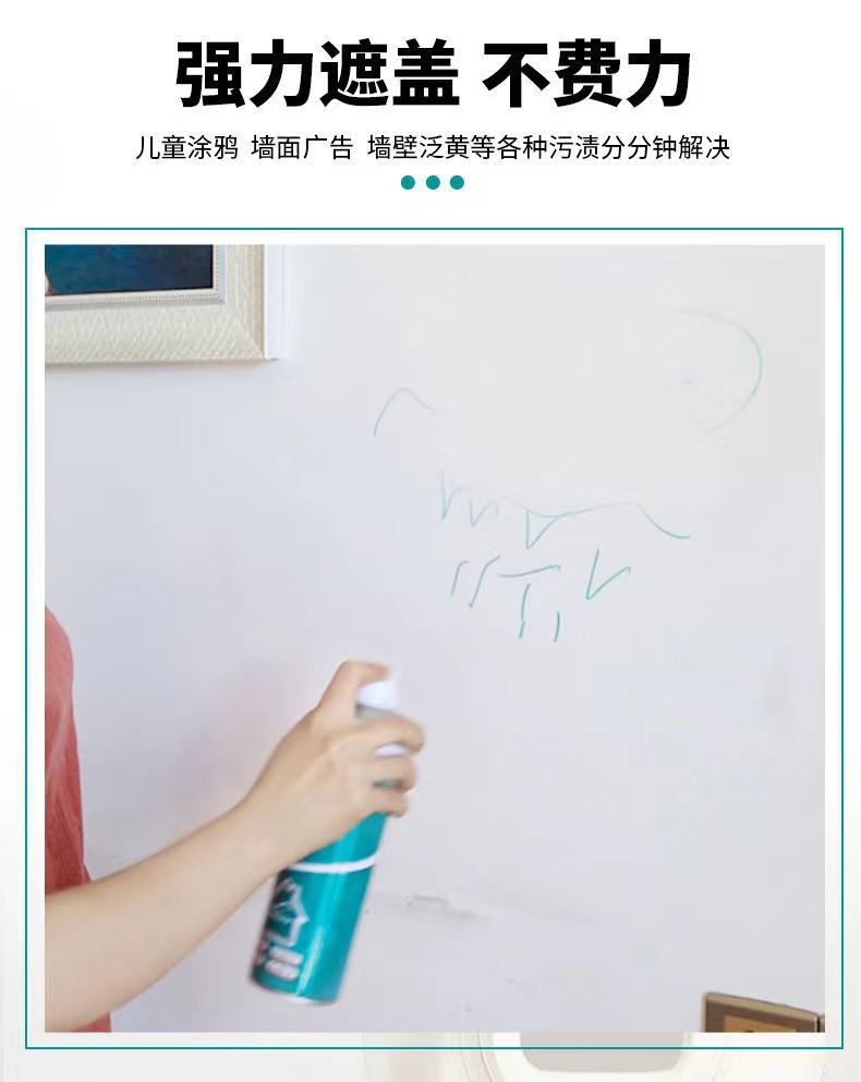 微信图片_202206272210092