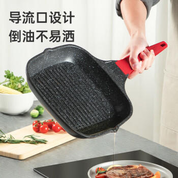 炊大皇平底锅煎锅麦饭石色条棱纹不粘锅牛排扒盘24cm电磁炉通用J24E 商品图6