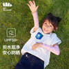蕉下儿童冰袖防晒冰薄袖套 商品缩略图5