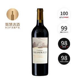 瓦兰佐干红 2019 Chateau Valandraud