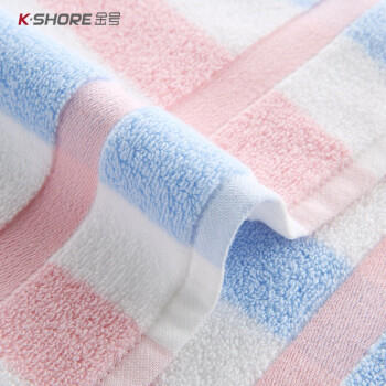 金号无捻吸水纯棉毛巾 柔软运动洗脸巾 2条 粉/绿 70*34cm 96g/条 商品图1