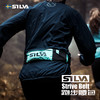 瑞典SILVA跑步腰包Strive Belt男女多功能路跑越野跑防水便携收纳包运动腰包 商品缩略图0
