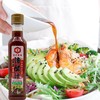 葵田油醋汁0脂肪低脂日式沙拉酱水果蔬菜健身沙拉蘸料250ml 商品缩略图3
