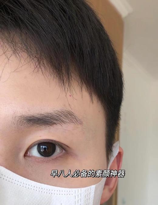 （半年抛/日抛）Fullygift 清纯哲学 14.2mm 着色13.4mm 商品图3