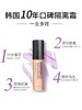 珂莉安莹绿/紫粉修复隔离霜 35ml修颜持久遮瑕隔离霜 商品缩略图0