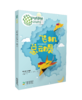 环球折纸·飞机总动员（带实操视频）【19种飞机折法；沉浸式、场景化；德国引进；5D体验感，益智手工纸玩具大全；一起玩转课后三点半】 商品缩略图1