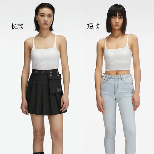 刚需款丨自带胸垫太爽了 吊带背心（防滑脱 背后交叉#C222903 商品图3