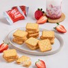 海太ACE草莓味夹心饼干休闲甜点 204g韩国进口零食 商品缩略图1