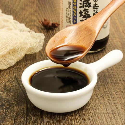 日本原装进口纪伊寺冈家柚子风味橙醋酱油日式调味汁 商品图4