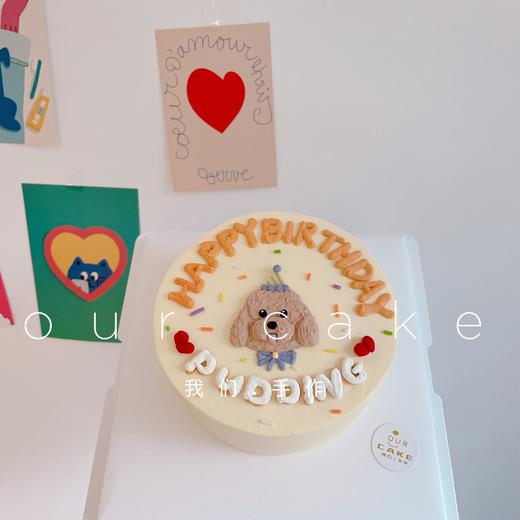 多款式~宠物猫狗柴犬泰迪萨摩耶手绘蛋糕-低糖处理无添加 商品图11