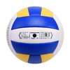 狂神排球KS0884  PVC 商品缩略图3