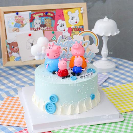 小猪佩奇的一家蓝色系蛋糕 商品图1