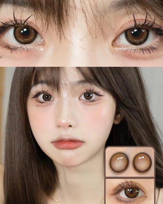 （日抛）PAPADOX 晴天娃娃 14.5mm 着色13.6mm 商品图0