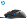 惠普（HP）G1有线鼠标 游戏鼠标LOL吃鸡CF英雄联盟外设RGB灯效电竞鼠标 办公笔记本台式机电脑鼠标有线 商品缩略图2