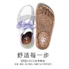 天空之城-OTZ厚底牛皮丑萌鞋女款 商品缩略图1