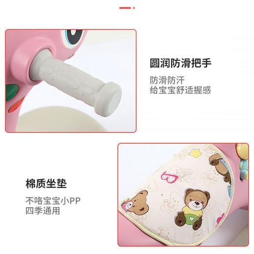 儿童大号木马 1-5岁宝宝生日礼物玩具摇摇车大号两用带音乐摇摇马-W仓 商品图9