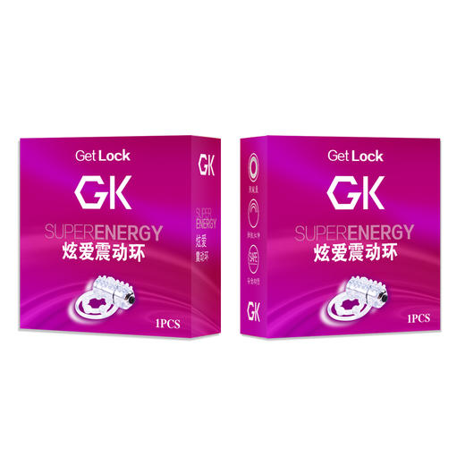 琦莎(CHISA) 震动环 炫爱震动双环 透明 商品图4