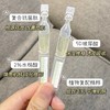 华熙生物 夸迪5d玻尿酸战痘次抛精华/玻尿酸焕颜蓝次抛精华液  小绿水杨酸次抛精华液去豆闭口粉刺收缩毛孔 夸迪5D玻尿酸焕颜蓝次抛抗皱修护保湿精华液 商品缩略图3