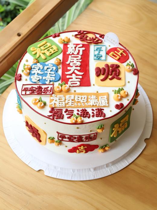 新居大吉—搬家系列 商品图4