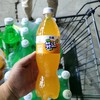 芬达无糖橙味汽水680ml 商品缩略图0