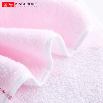 金号纯棉吸水毛巾 无捻柔软运动面巾 2条装 红/蓝 78*34cm 95g/条 商品图1