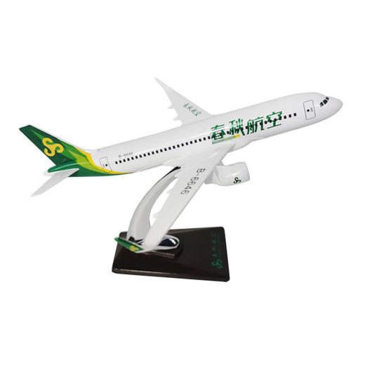 春秋航空第四代新彩绘飞机模型.19cm【自营】 商品图3