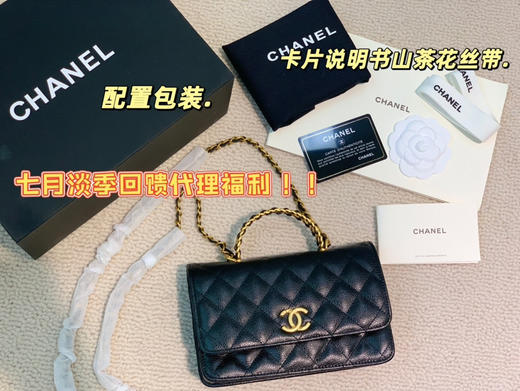 22s 手柄字母woc-黑色牛皮 商品图11