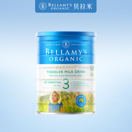 贝拉米奶粉3段900g 商品图1