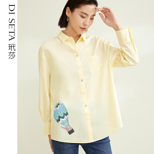 玳莎棉落肩袖衬衫女早秋新品定制印花宽松版型显瘦中长款男友风衬衫上衣   CC31302 商品图0