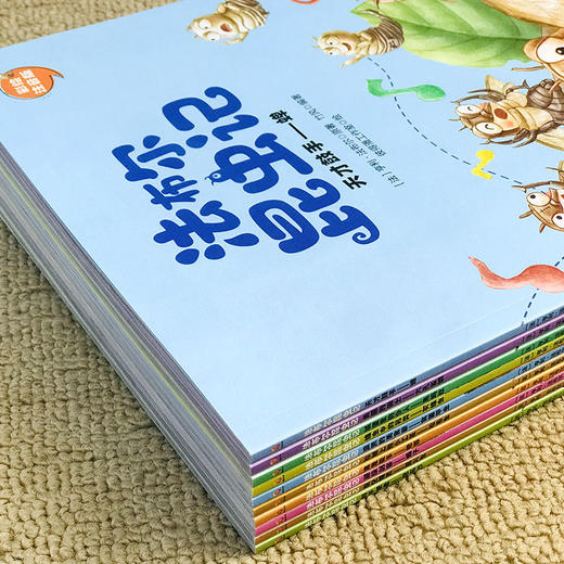 法布尔昆虫记全10册 法布尔昆虫记注音版彩绘 走进自然探索生命的奥秘 昆虫记法布尔三年级课 儿童科普绘本畅销书籍 商品图2