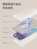 素乐质造 SOLOVE无线磁吸充电宝 W12/1000mah 商品缩略图4