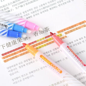 金万年韩版魔幻变色双头荧光笔12色手账笔多色学生用彩色划重点标记G-0595-029 商品图2