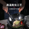 张小泉精铁旋压无涂层全灶具通用炒锅铁锅炒菜锅32cm含锅盖 C30660100 商品缩略图3