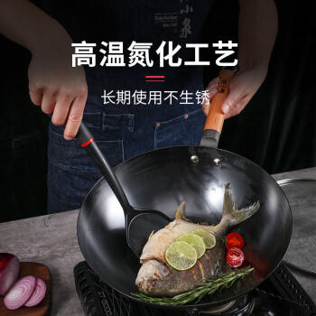 张小泉精铁旋压无涂层全灶具通用炒锅铁锅炒菜锅32cm含锅盖 C30660100 商品图3