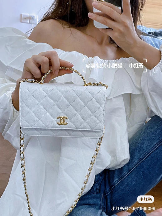 22s 手柄字母woc-白色 商品图3