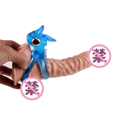 琦莎(CHISA)震动环 酷爱震动锁精舌头环 商品图3