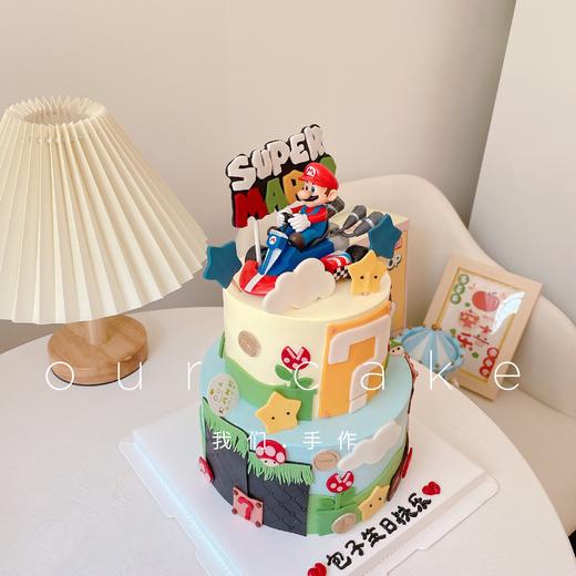 超级马里奥小双层蛋糕-低糖处理无添加 商品图1