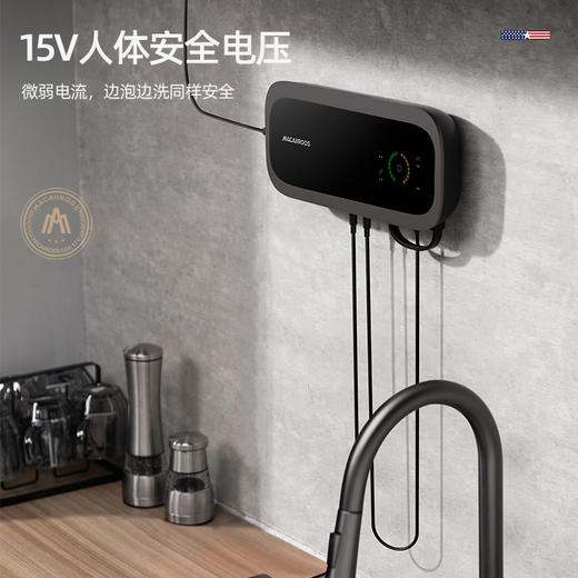 迈卡罗 （MACAIIROOS）)果蔬清洗机家用壁挂洗菜机食材净化机器蔬菜水果鱼肉虾去农药残 MC-QX113 商品图9