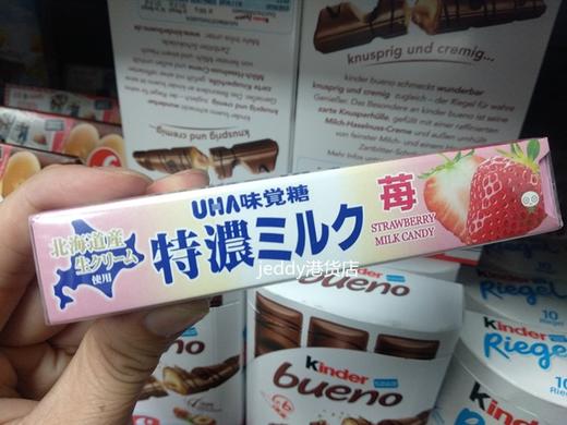 日本进口悠哈Uha特浓牛奶糖抹茶草莓味盐奶牛奶味咖啡味硬糖37g 商品图4