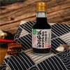 日本原装进口纪伊寺冈家柚子风味橙醋酱油日式调味汁 商品缩略图6