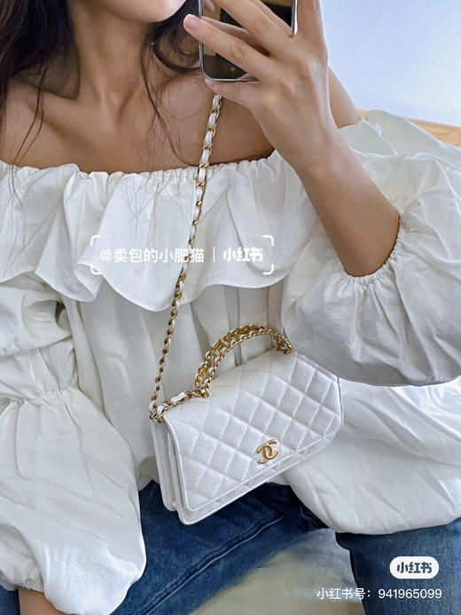 22s 手柄字母woc-白色 商品图2