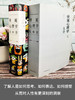 正版包邮 怪诞心理学大全 怪诞心理学心理催眠术图解心理学图解身体语言 心理学心里学大全书籍读心术入门心理学入门基础书籍 商品缩略图1