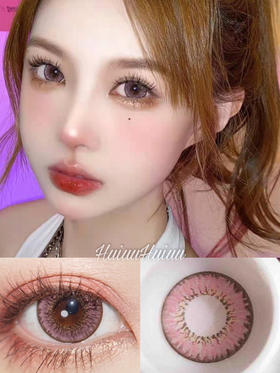 《镇店款》Agenscolor-马卡龙粉色14.5mm 【年抛 0-1000度 无525/575】
