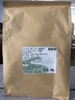 南喆羽 栀子花（山茶花类散茶叶） 500g/包  1:40   用于果茶居多 商品缩略图0