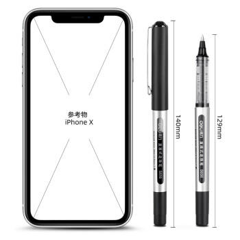 得力（deli）直液笔 0.5mm子弹头中性笔签字笔 走珠笔水笔 办公文具 9黑2红1蓝 33566 商品图5